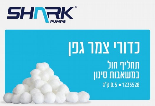 ��� ������ ��� 500 ��� SHARK