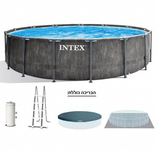 ����� INTEX ������ ����� ���� 457 ���� 122 ���� GREYWOOD PRISM FRAME ��� 26742
