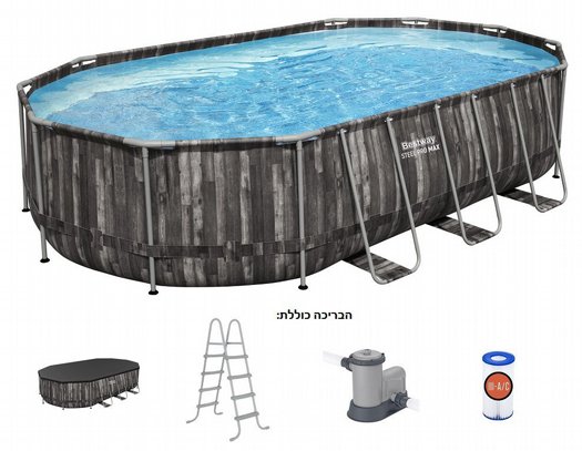 ����� ����! ����� BESTWAY ������ ���� �� 122*366*610 Steel Pro Max ��� 5611R 