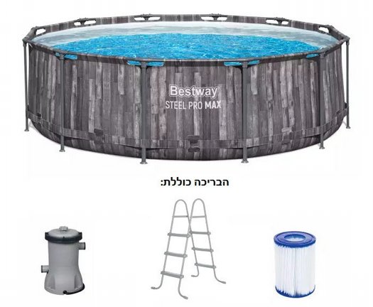 ����� ����! ����� BESTWAY ������ ���� 366 ���� 100 ���� ��, ��� 5614X ���� Steel Pro MAX