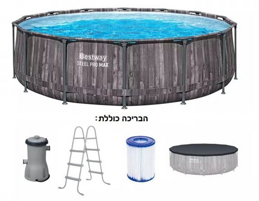 ����� ����! ����� BESTWAY ������ ���� 427 ���� 107 Steel Pro MAX ��� 5614Z 