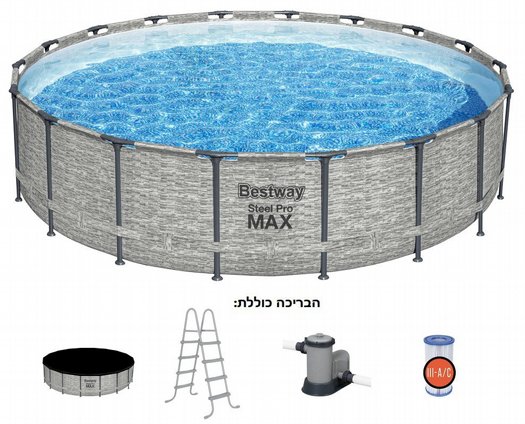 ����� ����! ����� BESTWAY ������ ���� 549 ���� 122 Steel Pro MAX ���� ������, ��� 5618Y 