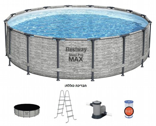 ����� ����! ����� BESTWAY ������ ���� 488 ���� 122 Steel Pro MAX ���� ������, ��� 5619E  