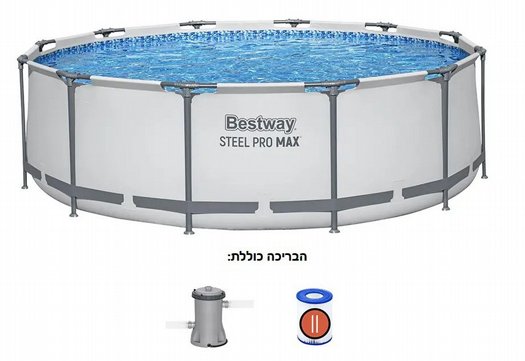  ����� ����! ����� BESTWAY ������ ���� 366 ���� 100 Steel Pro MAX ��� 56260 