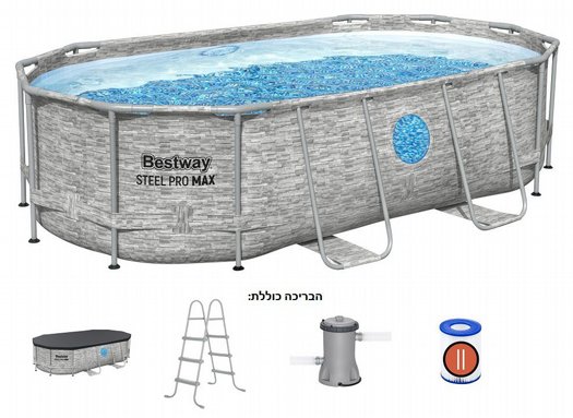����� ����! ����� BESTWAY ������ 100*250*427 ���� ������+2 ������, Steel Pro Max ��� 56714 