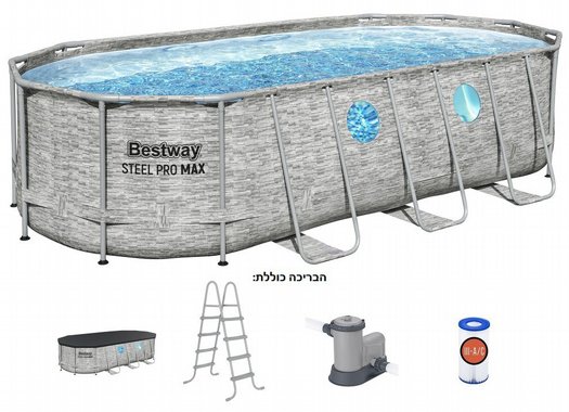 ����� ����! ����� BESTWAY ������ 122*274*549 ���� ������+4 ������, Steel Pro Max ��� 56716