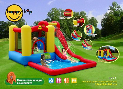 ���� ��� ����� ��� 9271 Happy Hop ��� ���