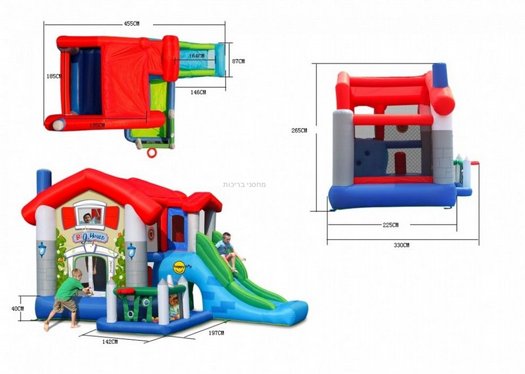 ���� ����� �����+����� ��� BIG HOUSE ����� ����� ������ 9515 Happy Hop 