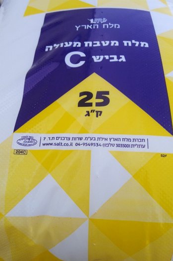 �� ��� 25 �"� ������ ���������� ���