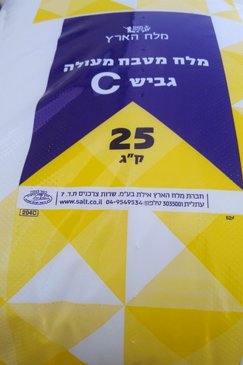 �� ��� 25 �"� ������ ���������� ���