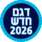   2026